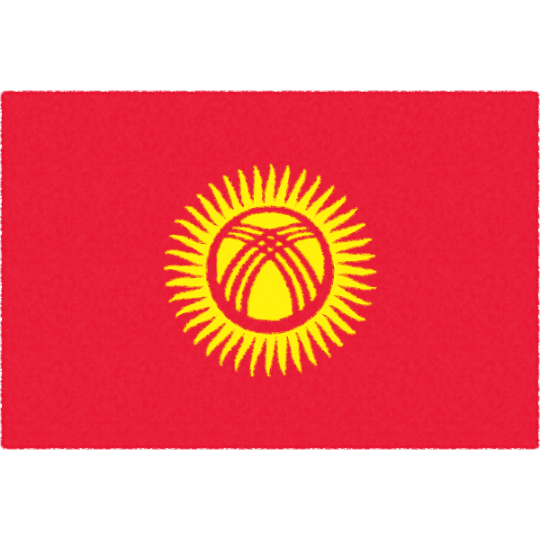 flag-kyrgyzstan