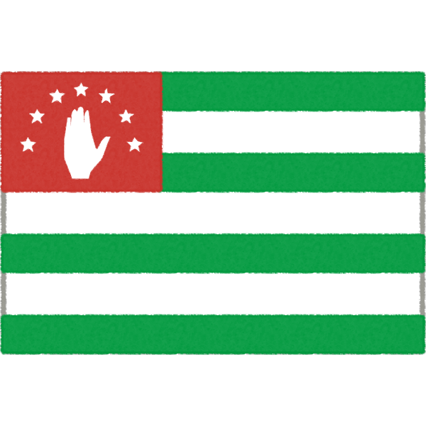 flag-republic-of-abkhazia