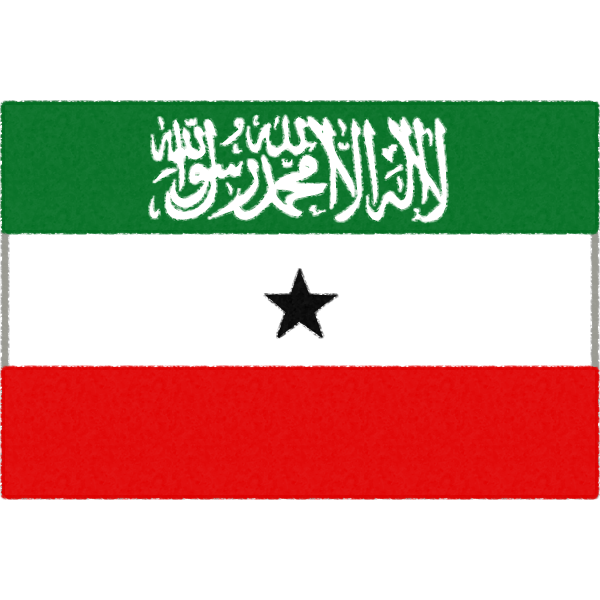 flag-republic-of-somaliland