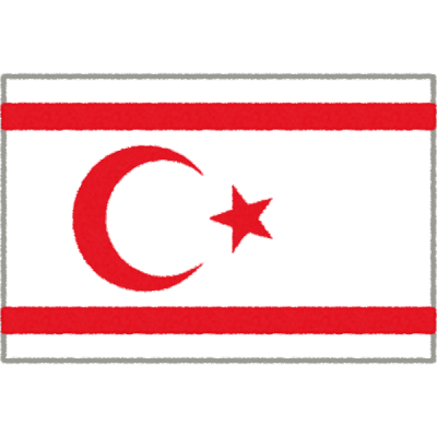 flag-turkish-republic-of-northern-cyprus-400x400